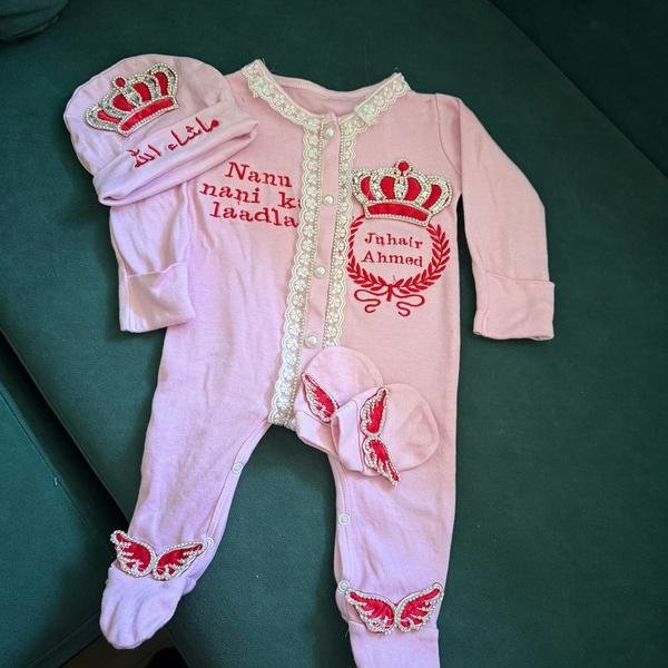 WhatsApp Image 2025-12-23 at 5.44.54 AM (1)