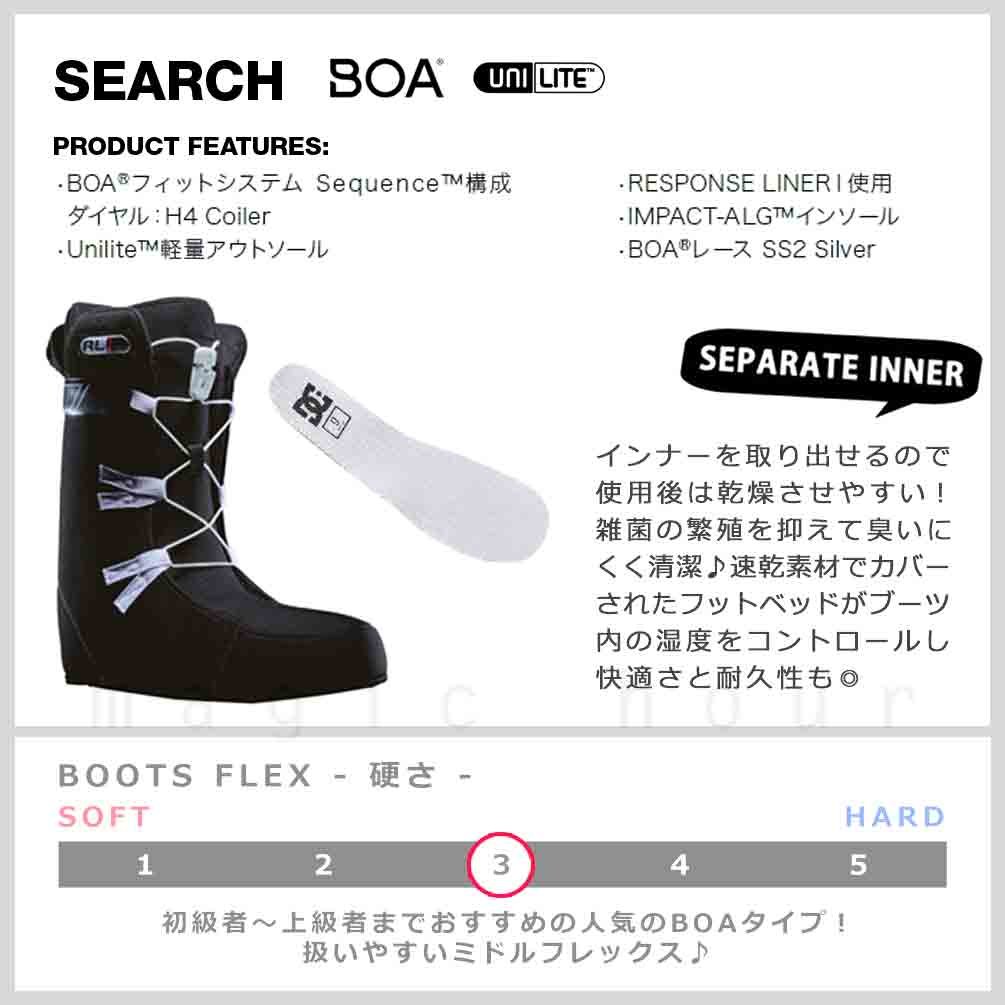 DC(ディーシー) スノーボード ブーツ BOA レディース DC SHOE