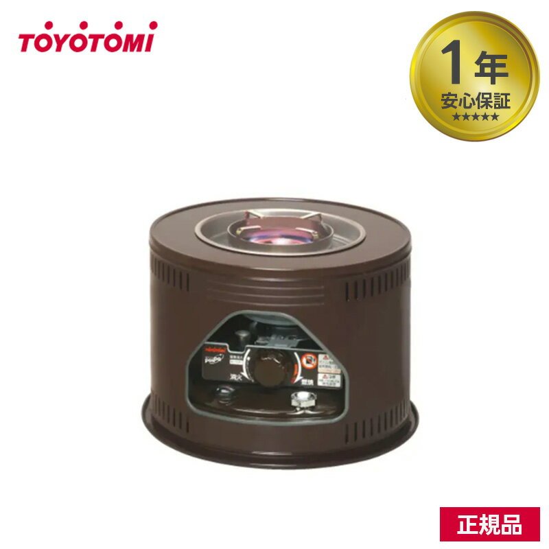 楽天市場】hh－s219e 石油コンロの通販