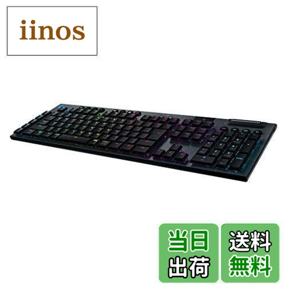 楽天市場】g913 tcの通販