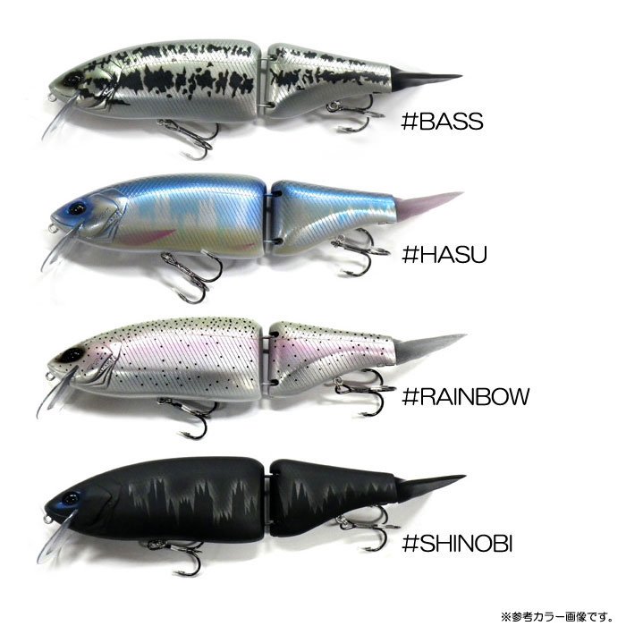 DRT KLASH9 Hi - 【Bass Trout Salt lure fishing web order shop