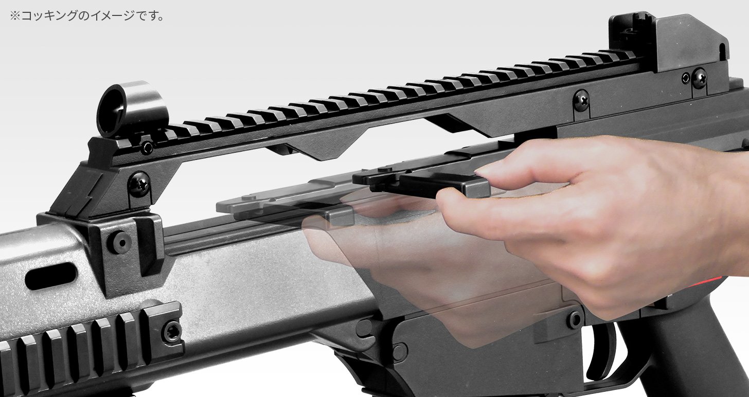 G36C - 電動ガンLIGHT PRO | 東京マルイ エアソフトガン情報サイト