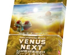 テラフォーミング・マーズ拡張 ユートピア＆キンメリア