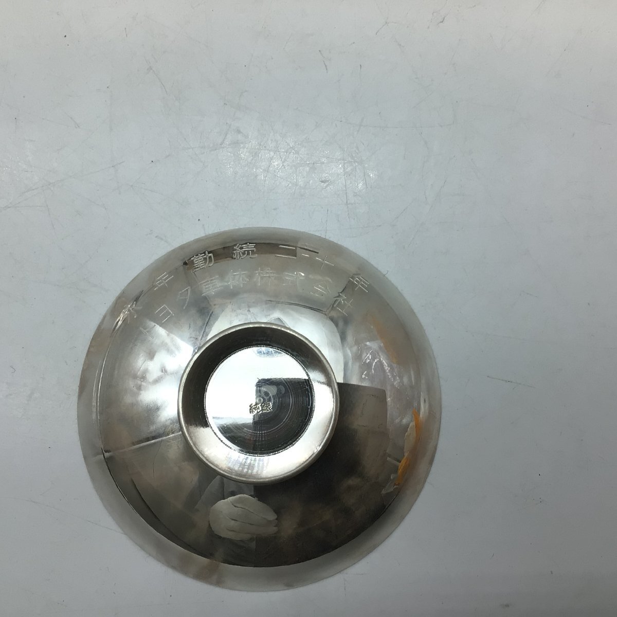 Yahoo!オークション - 2572 【純銀】 銀杯 2個セット 73.8g 杯 盃 小