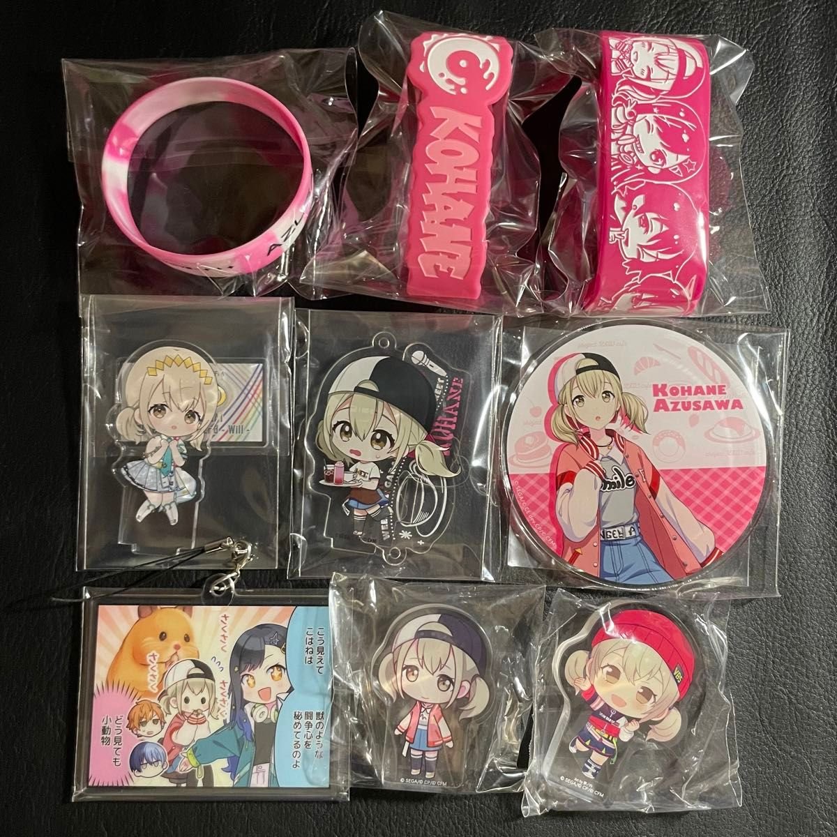 プロセカ 小豆沢こはね グッズ まとめ｜Yahoo!フリマ（旧PayPayフリマ）