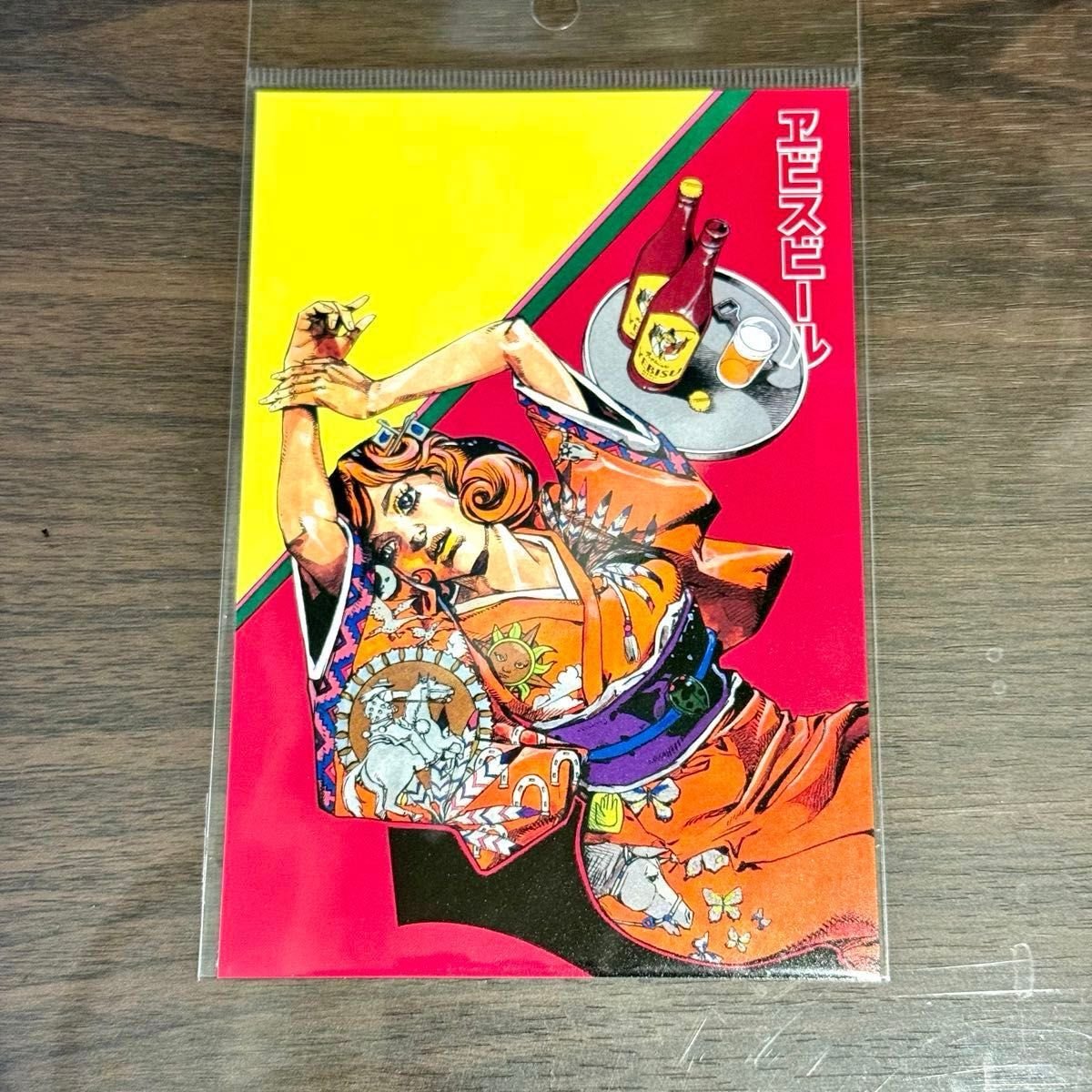 新品未開封】荒木飛呂彦 描き下ろし エビスビール ポストカード 全5種