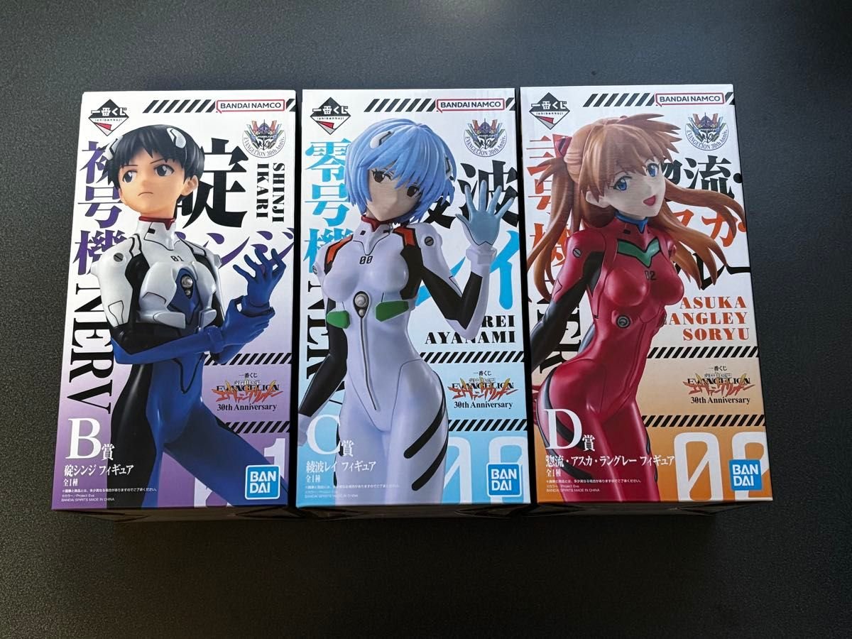 一番くじ 新世紀エヴァンゲリオン 30th Anniversary A B C D E F G