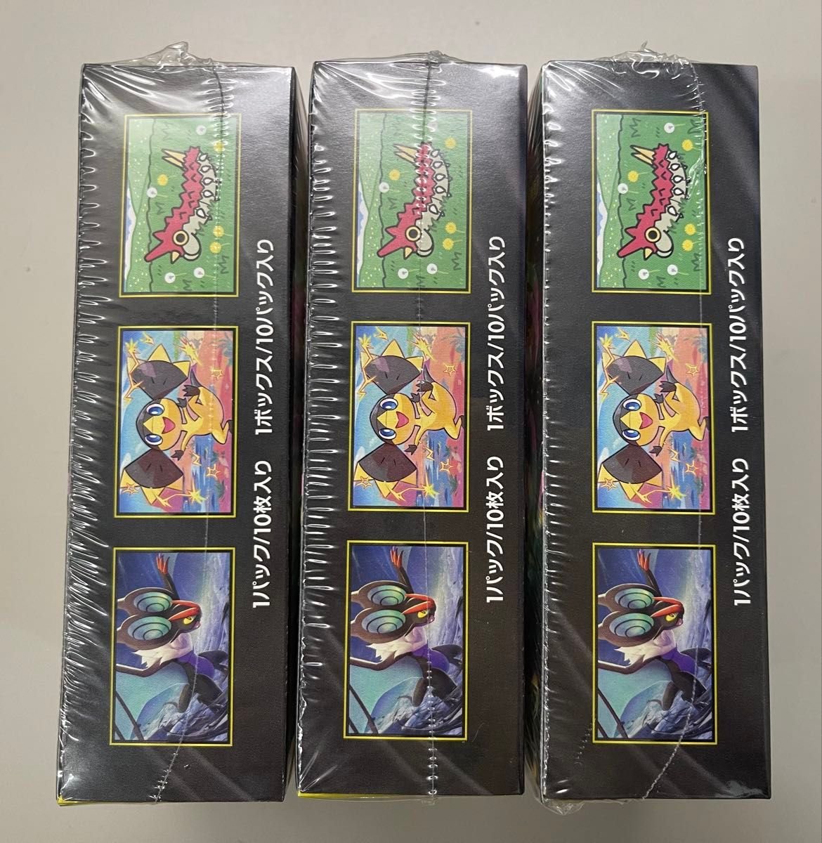 シュリンク付】ポケモンカードゲーム ハイクラスパック MEGAドリームex