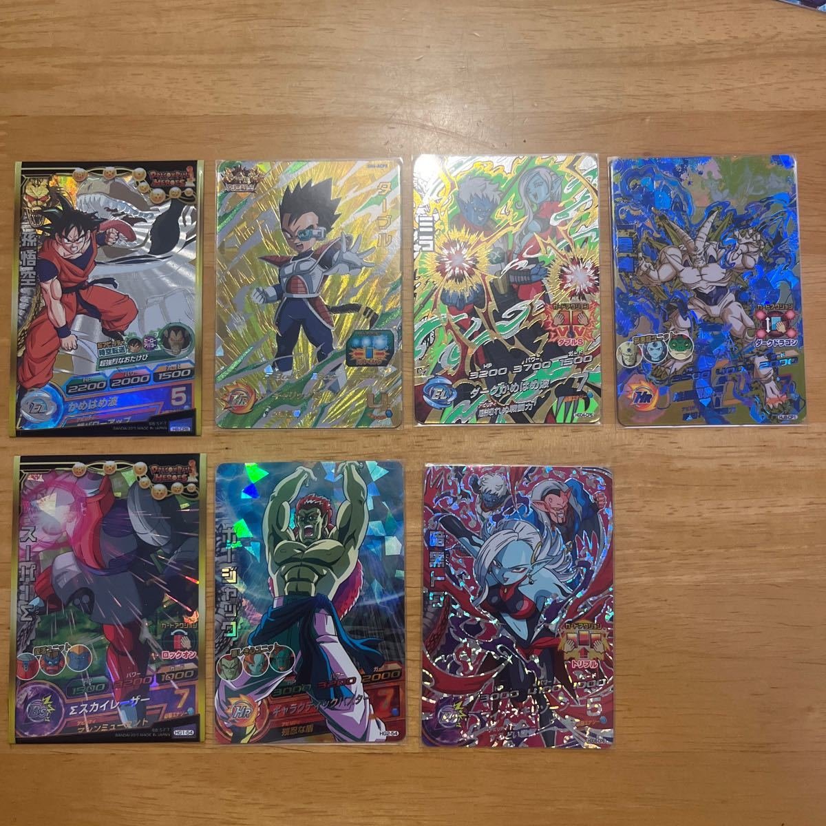 ドラゴンボールヒーローズ CP SRまとめ売り｜Yahoo!フリマ（旧PayPay