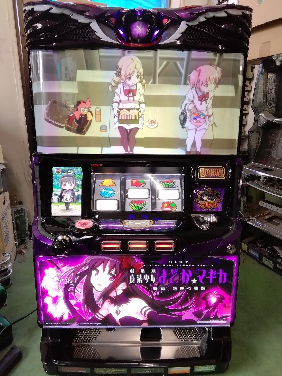 Yahoo!オークション -「まどか☆マギカ 叛逆の物語」(パチスロ実機
