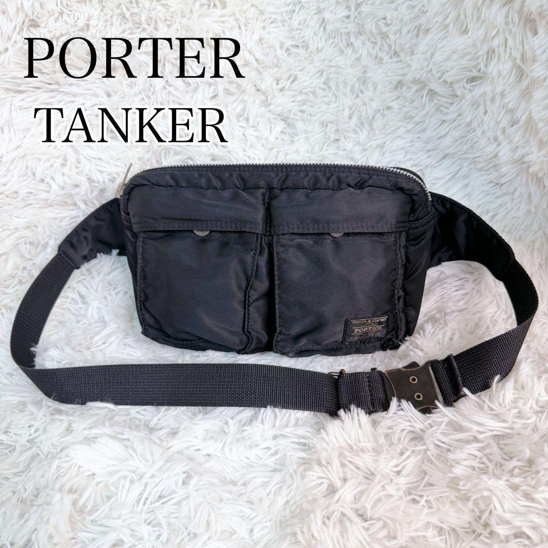 2026年最新】Yahoo!オークション -porter ポーター タンカーの中古品