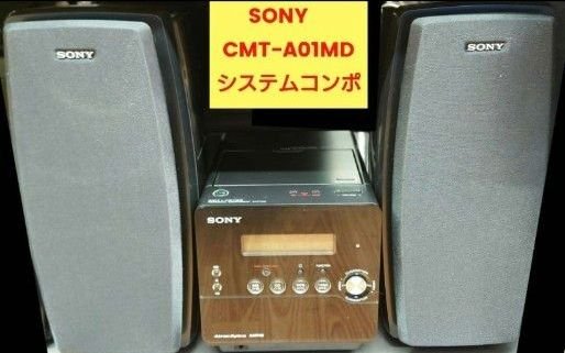 超希少 Technics システムコンポフルセット｜Yahoo!フリマ（旧PayPay
