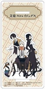 文スト』春河35先生のイラストグッズがebtenにて通販開始