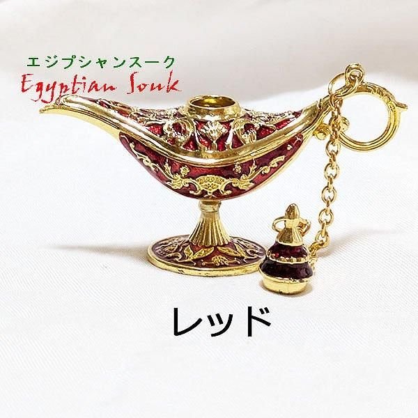 ミニ・中サイズ アラジンランプ 置物 フィギュア【ミニ：メール便OK/中