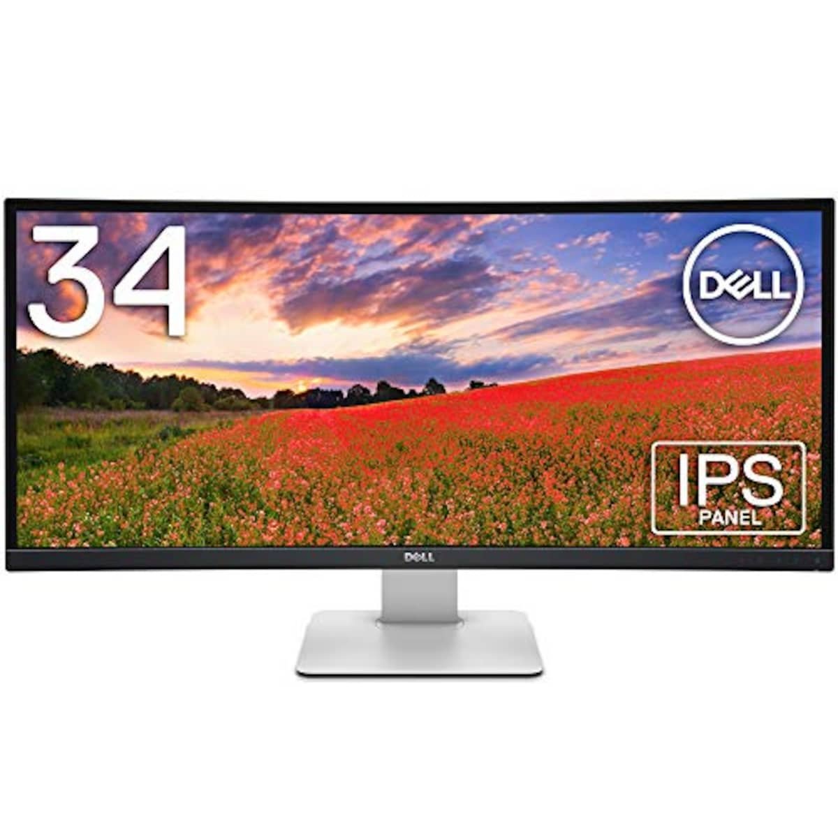 DellのDell G2524H 24.5インチ ゲーミングモニター/FHD/0.5ms/280Hz