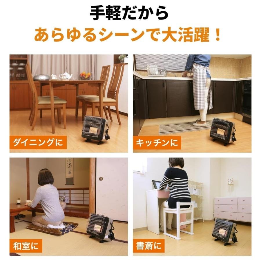 Iwatani（イワタニ） 【公式】Iwatani 岩谷 カセットガスストーブ