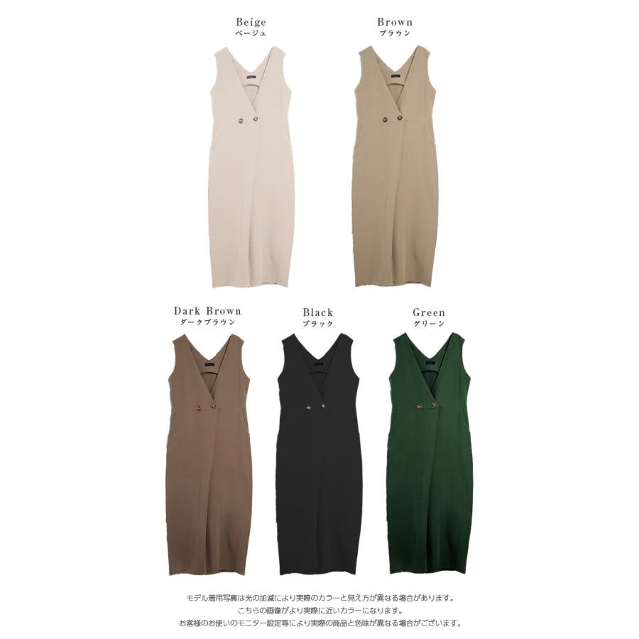 ラップ風 オールインワン サロペットレディース 大人カジュアル【lgww