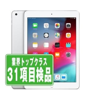 Apple アップル iPad Wi-Fiモデル 第6世代 A1893 32GB 9.7インチ