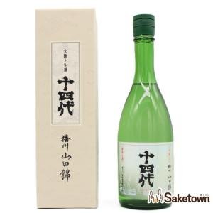 十四代 日本酒 双虹 大吟醸 720ml 箱付き 2025年蔵出 高木酒造 東京