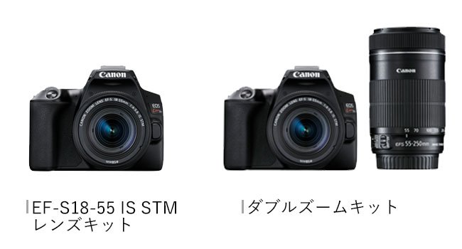 Amazon | Canon デジタル一眼レフカメラ EOS Kiss X10 ダブルズーム