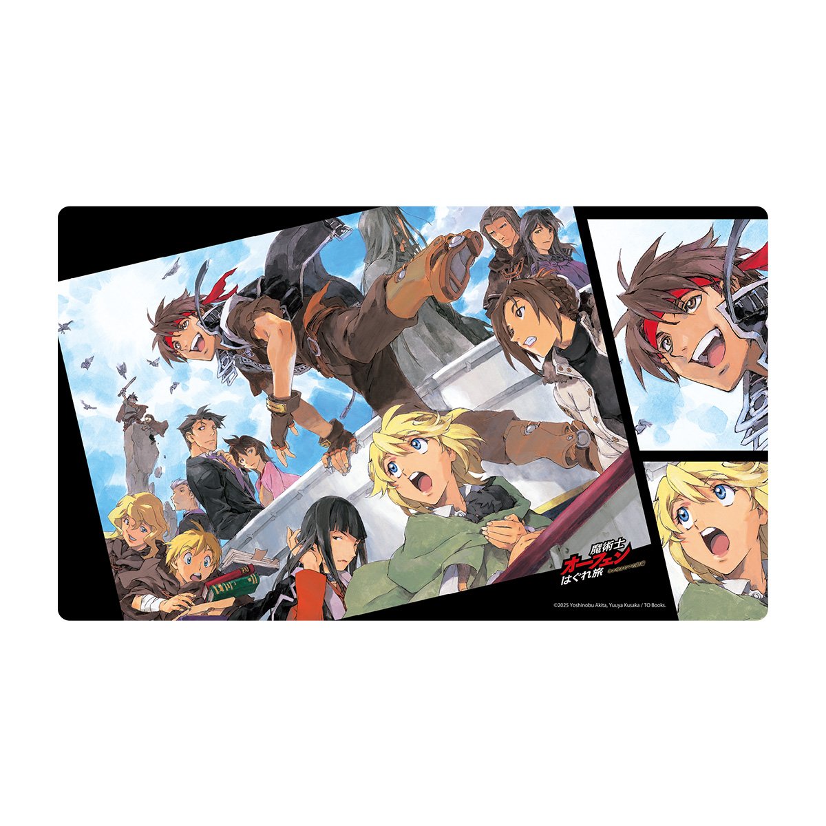 コミックマーケット107 販売グッズ紹介📢 本日は #魔術士オーフェン