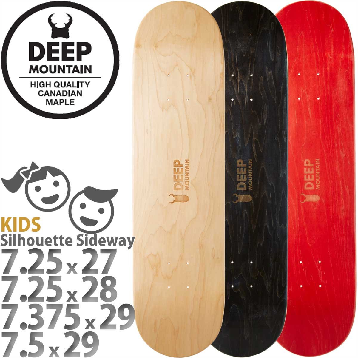 サーパス ディープマウンテン キッズ スケボー デッキ サイドウェイ 横