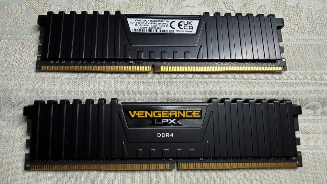 メモリー Corsair Vengeance LPX 32GB DDR4 楽天市場】CORSAIR DDR4-3200MHz デスクトップPC用 メモリ VENGEANCE