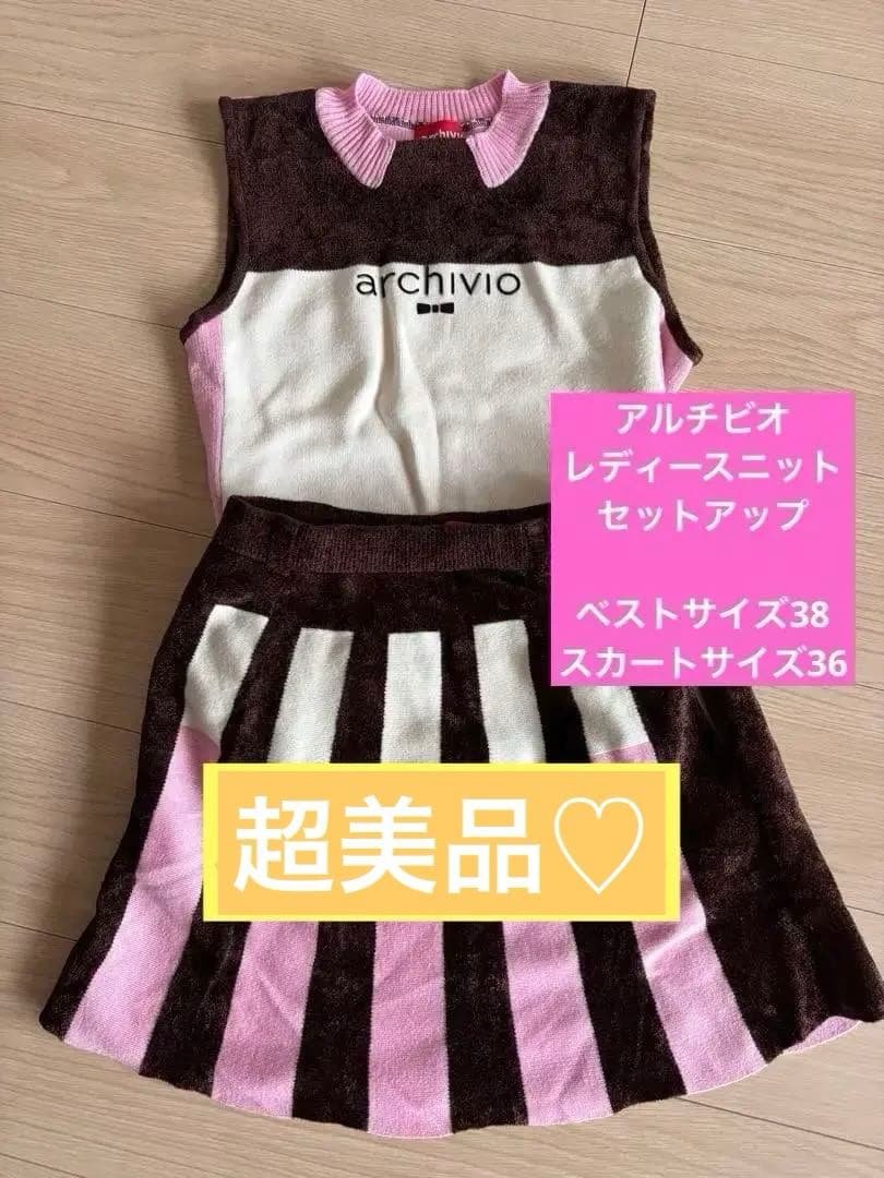 【♡nono♡様♡専用】アルチビオ レディース ニットセットアップ アルチビオ レディース ニット - ゴルフウェア通販 ビキジャパン公式