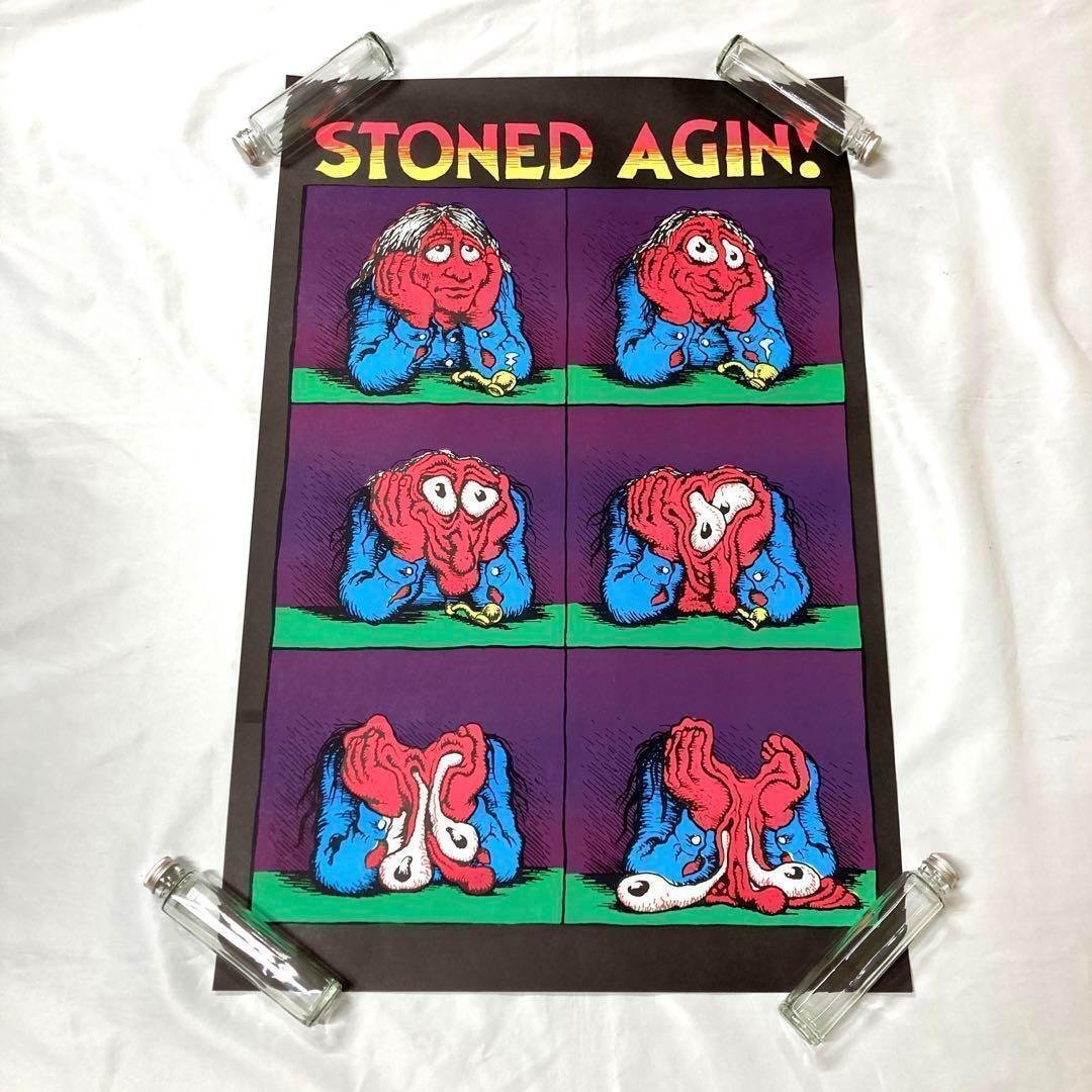 ロバートクラム 『STONE AGIN!』ブラックライト ポスター