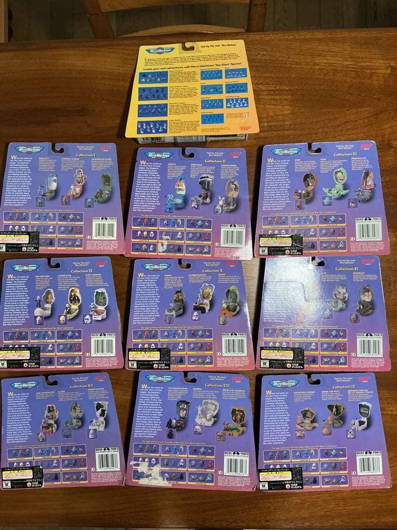 スターウォーズ　マイクロマシーン　フィギュアヘッドコレクション