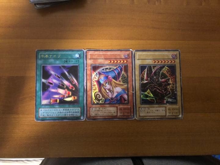 ブラックマジシャンガール　ブラックマジシャン　千本ナイフ 千本ナイフ | カード詳細 | 遊戯王ニューロン(オフィシャルカード